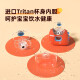 Fuguang Rainbow Whale Series Tritan Material Cup Children's Pop-up Straw Cup Convenient Cute Toddler Water Cup