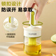 SUPOR food-grade silicone oil brush and oil bottle integrated glass kitchen household retractable oil brush for barbecue pancakes retractable integrated oil brush bottle high temperature resistance