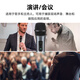 森海塞尔SENNHEISER 森海塞尔 XSW1 825/835 一拖一手持无线麦克风家用K歌会议直播声卡套装唱歌话筒一拖二 XSW1-835单人适用【超心型】