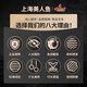 
Mermaid genuine spotted fishing line silver carp bighead carp main line sub line new competitive big fishing line nylon line 9.0# (linear tension 16783g) fish 80 Jin [Jin equals 0.5 kg] Inner fish [100 meters]