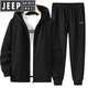 JEEP SPIRIT380斤大码运动套装男士开衫连帽春秋宽松休闲外套加肥加大两件套 【开衫+长裤】灰色759KMX 10XL【330-355斤】