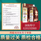 [Weißes Haar bedecken] Mengqian Hair Dye Creme Färbecreme zu Hause, modische Haarfarbe Internet Berühmtheit Pure 2022 Populäre Farbpflanze Frauen Natural [Schwarzer Tee C677] Perfectly Decken Sie weißes Haar 丨 D würdig und schön + Lock -Farbwachs 228 ml 丨 Feste Farbe weich und hell hell hell