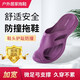 Taiwan imported women's slippers thick sole non-slip men's summer breathable rain shoes indoor and outdoor comfortable outdoor soft sole wide foot board purple 37