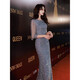 
Zhufan High-end Annual Meeting Female Host Dress Fishtail Evening Skirt Female Light Luxury Niche Sequin Blue Banquet Temperament Haze Blue/L