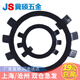 Jishuo GB858 anti-return retaining ring stop washer/six-claw retaining ring 10 200 12 10 pieces