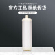 
Angel J1105-ROB8 reverse osmosis water purifier original factory special full set of filter elements J1105-ROB8 first three levels (send wrench)