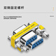 Bersonde DB9 serial port female to female adapter 9 holes to 9 holes RS232485 card swiping machine Printer equipment direct conversion connector 1 BSD-DB9T-ZKK