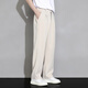Dingfengbaoluo Pantalon décontracté pour le printemps et l'automne en ligne lâche de glace droite drapée à la mode