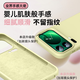 Ke Yixiong is suitable for Xiaomi 17promax mobile phone case, new magnetic xiaomi 17pro liquid silicone protective cover, all-inclusive, ultra-thin, anti-fall, simple, skin-friendly, high-end, 17 outer soft shell, milky yellow, soft and waxy, real liquid - delicate skin-friendly feel - resistant to dirt and no yellowing Xiaomi 17 Pro Max