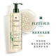 Fulu Deyagu hair growth shampoo 600ml small white beads anti-breakage strong hair root fluffy shampoo