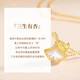 中国黄金三生有幸杏黄金项链女足金吊坠素链教师节礼物送女老师生日老婆 【京速达】杏好有你足金吊坠+足金链