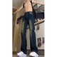 POUM scimitar micro-flare jeans men's American retro summer new product thin high street pussy straight-leg pants men HCFS-9904 navy blue XL [120-135Jin [Jin equals 0.5 kg]]