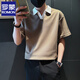 Romon Polo haut de gamme Shirt à manches courtes pour la marque de mode d'été masculine beau t-shirt à col en v contrasté 2024 Nouveau homme à manchettes d'été masculin XL Recommandé 135-145jin [Jin est égal à 0,5 kg]