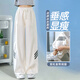 小猪彼特女童阔腿裤2025新款儿童裤子夏季薄款冰丝防蚊直筒裤大童女装夏装 15083炭灰色+15277蓝色 130 cm