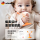 WINSLEO, a German brand of small-month-old teether, baby teething sticks, bite gum mushrooms to soothe babies and prevent them from eating their hands, 0-12 months, all stages A (2-12 months, for personal use and travel gifts)