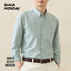 BlackMonday Pure Cotton Oxford Langarmes Hemd Herren Baumwolle Anti-Falten-freie Feste Farbe Herrengeschäft Casual Shirt