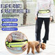 Naughty Nest Dog Running Waist Lash Pet Dog Chain Moyenne taille petite chien extérieur élastique élastique chiens de marche de marche courte