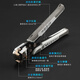 Fukuoka Tools fully automatic wire stripping pliers multi-functional electrician stripping pliers cable crimping pliers 8.5 inches