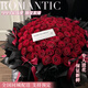 Flower Xitian Chinese Valentine's Day 999/199/99 red and pink rose bouquet flower express intra-city Beijing and Shanghai engagement delivery Romance hidden in flowers 99 red rose bouquet
