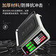 Kaifeng electronic scale for business use, commercial stall scale, weighing and selling vegetable scale, high-precision 30kg household food pricing scale, fruit kitchen electronic scale, energy-concentrating lithium battery/upgraded LCD flat plate