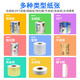 Snyder Epson TM-C3520 Special Label Paper, струйное покрытие для самоклеящейся печатной печатной бумаги, 7520 метка, синтетическая бумага, медная пластина, подсветняя бумага, шириной 60 мм*длиной/30м/рулон, непрерывная синтетическая бумага