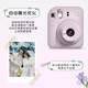 Fuji instax mini12 mini11/7/9 upgraded model photo travel birthday gift instant camera mini12 iris purple store manager recommended official standard