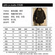 Aemape Retro Winter-Baumwolljacke für Männer und Frauen tragen Jacquard Spleißen mit Kapuze-Jacke Trendy Brand verdickte warme Jacke für Winter M6636 Lila (Drei-Bar-Baumwolljacke) M [Empfohlen: 90-110jin [Jin entspricht etwa 0,5 kg]]