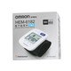 Omron Electronic Blood Pressure Meter (Wrist Type) HEM-6182