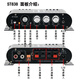 LDZS新款蓝牙功放机 2.0+低音炮功放2.1声道功放超低音迷你小型放大器 黑色ST838升级版单机（有蓝牙）+12V适配器