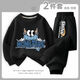 Disney children's clothing boys sweatshirt suit spring and autumn medium-sized children's round neck top 2024 new children's autumn sweatpants H13568 khaki + M13567K khaki 120