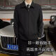 铭汇通行政夹克省部级套装外套男款三件套春秋季成熟稳重男装休闲套 行政夹克+白衬衫+黑色西裤三件 XL  高质量