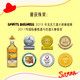 SIERRA幸运帽微酿龙舌兰tequila龙舌兰烈酒墨西哥 朋友聚会38%vol 幸运微酿龙舌兰 700mL 1瓶
