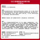 SK-II神仙水230ml+面霜80g+光子小灯泡30ml+眼霜15g护肤品套装sk2skii