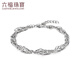 Lukfook Jewelry Platinum 950 rippled platinum bracelet Price L04TBPB0023 Approximately 5.16 grams