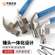 Australian and New Zealand woodworking claw hammer, special steel, strong magnetic nail, fiber insulated handle, pitted construction site hammer, imported hammer, one-piece F Thai hammer head, 8 taels - round head, flat curved tail