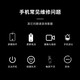 Youshu SF Express free pick-up and delivery. Applicable to Honor screen assembly/mobile phone repair/internal and external glass display. Honor v30pro screen assembly. Inner + external screen (original material)