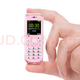 Duowei L99 [Mobile estudiantil] Mobile y mujeres Mobile para niños pequeños pequeños móviles móvil móvil móvil doble sim double startby studby 'Discussion' Discusión Estudi