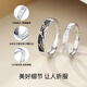 Qike Silver Ring Men's High-end Single Ring Ring Adjustable 2025 New Birthday Gift for Boy Friends