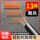 XMSJ无线充电吹树叶工业用强力鼓风机锂电池大功率吹风机工业吹灰神器 烈风款充电暴风机3888TV一电