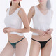 T-pants for women, hot and sexy light-sensing ice silk, transparent one-thread, one-piece thin straps, seductive seamless t-pants, men's thong white M