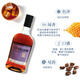 格兰纳里奇（GlenAllachie）单一麦芽威士忌 斯佩塞产区威士忌 进口洋酒 海外版 盒子瑕疵-格兰纳里奇12年 700mL