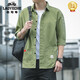 Classic Car (Laoyeche) 2025 Hemd Herren Sommer Dünnes lockeres lässiges Hemd Jugendkubikärmel Japanische Mid-Sleeve-Arbeit Jacke Drei Taschen 702 Grün M 100-120jin [Jin ist 0,5 kg]