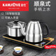 KAMJOVE fully automatic water supply electric kettle, water boiling and heat preservation all-in-one machine, constant temperature tea table kettle, smart electric kettle F9 20*37cm, table-mounted dual-use