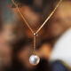 Jingyu Japanese akoya natural seawater pearl necklace y chain perfect round 18k gold women's fashion temperament pendant clavicle chain akoya y chain 18k