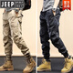 Jeep Spirit Work Pantalon pour hommes et femmes Pantalons lâches de printemps et d'automne Sports et pantalon masculin décontracté Khaki (été 679) 29 (recommandé 110-120 Jin [Jin est égal à 0,5 kg]))