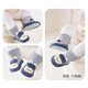 Babyprints Baby Socks Autumn and Winter Baby Floor Socks Thickened Warm Toddler Socks Indoor Early Education Socks Medium Tube Gray M