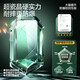 闪魔适用于oppofindx8钢化膜Find X8手机膜超清全覆盖无白边自动除尘抗指纹保护膜 超顺滑|巨防爆 2片+无尘舱 适用oppofindx8+贴坏包赔