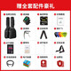 Ibanez依班娜电吉他GRX40/GRX70QA/GRX120SP初学者入门练习新手吉他 GRX70QA-TKS 透明黑色渐变