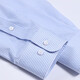 MAILYARD/MelYar long-sleeved shirt pure cotton business slim-fit men's blue and white striped non-iron shirt 722 blue and white stripes S/39S