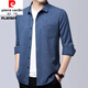 
Pier Cardin spring and autumn free ironing and anti-wrinkle long sleeve pure cotton men's plaid shirt casual and versatile plus velvet thickened shirt jacket t 6626 blue plus velvet 185-3XL [170-185Jin [Jin equals 0.5 kg]]